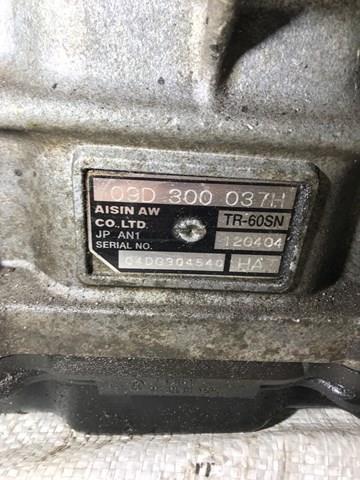 Купити 09D300037H Porsche 