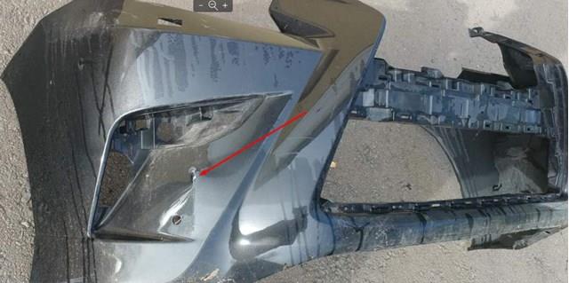 Передній бампер 521196B997 Toyota