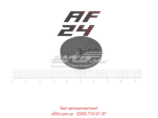 5942869 Fiat/Alfa/Lancia шайба регулювальна