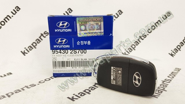  Hyundai/Kia 954302W401 ціна, від 153.15 USD
