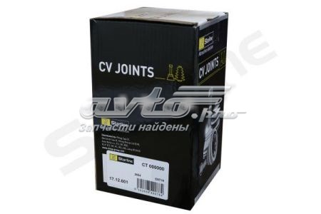  Starline 1712601 ціна, від 28.38 USD