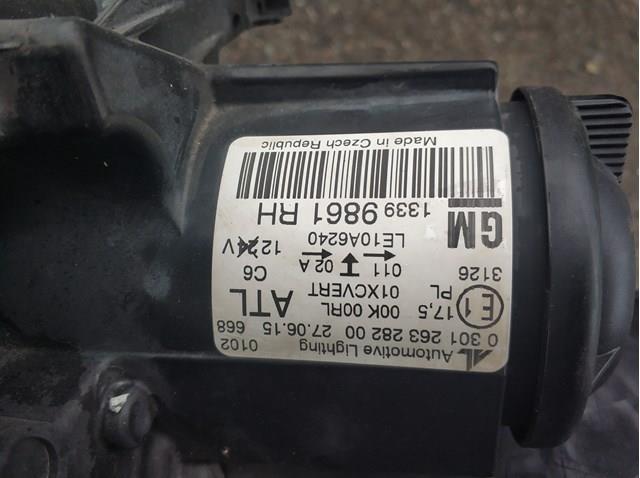 Купити 13399861 General Motors 