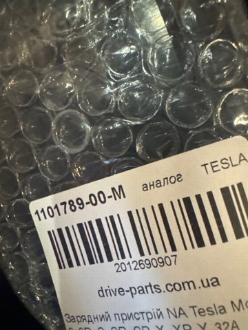  Tesla 110178900M ціна, від 269.86 USD
