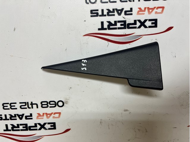  94251SG010 Subaru