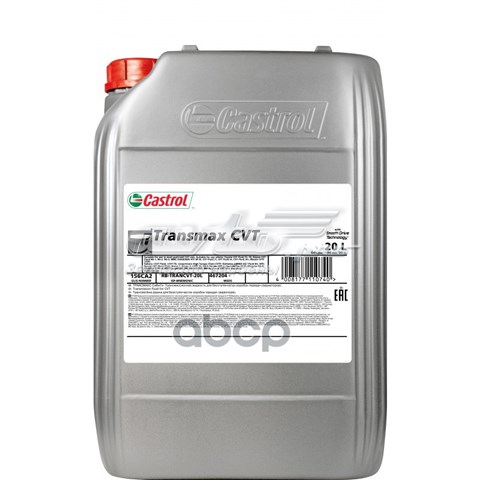 Трансмісійне масло Castrol 156CA2