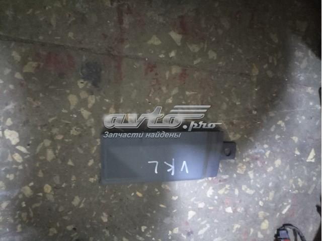 Накладка бампера заднього, ліва A9068802671 Mercedes