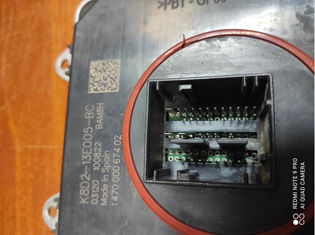  Land Rover K8D213E005BC