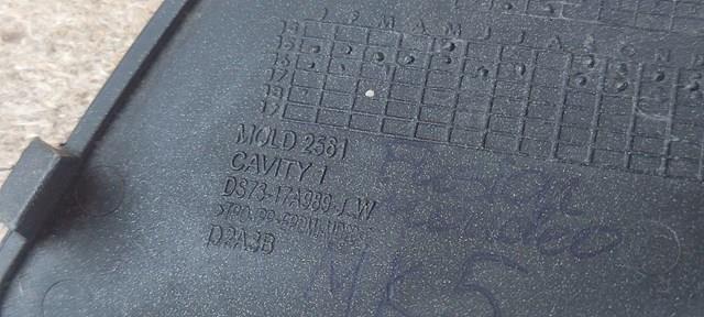 Купити DS7317A989JW Ford 