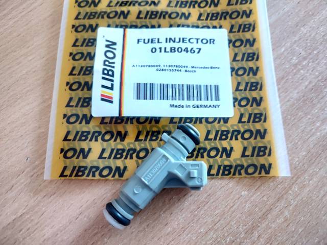 Форсунка паливна Libron 01LB0467 ціна, від 29.23 USD