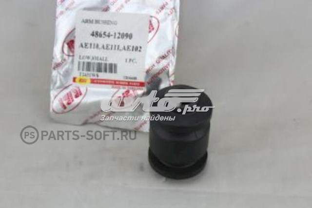 С/блок нижнього важеля RBI T2431WS