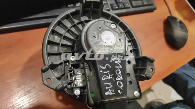  Toyota 2727008044 ціна, від 58.97 USD
