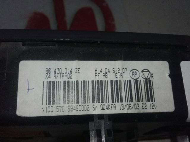 Купити 96470014ZE Peugeot/Citroen 