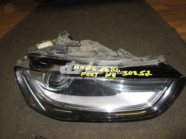 Купити 8K0941006 VAG 