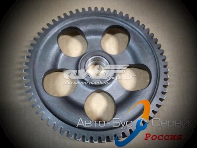8976067670 Isuzu 