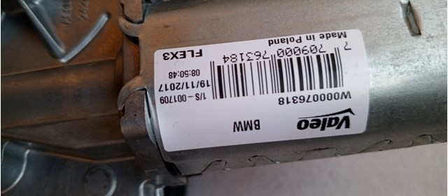  BMW 67637403853 ціна, від 126.69 USD