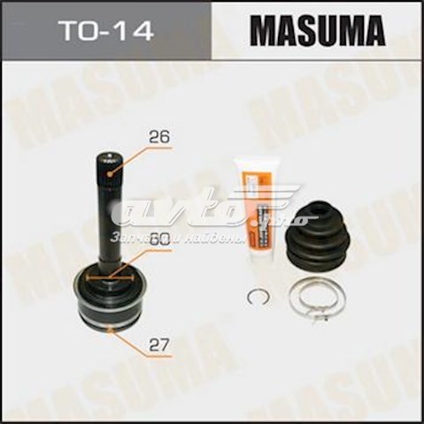 Граната колісна Masuma TO14 ціна, від 40.43 USD