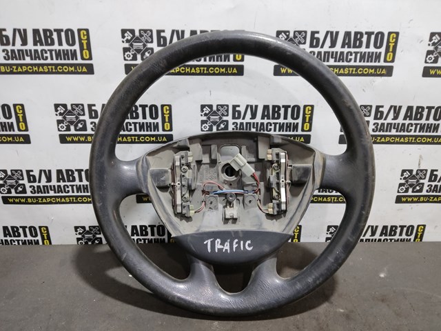 Руль Renault Trafic II