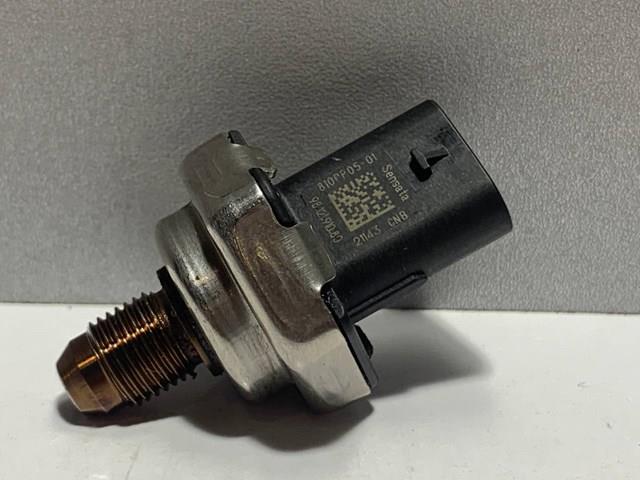 9811353880 Peugeot/Citroen Розподільник палива
