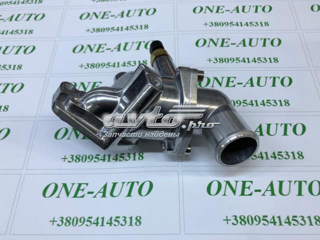 General Motors 90573325 ціна, від 10.38 USD