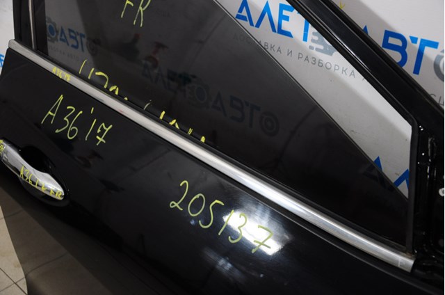  Nissan/Infiniti 808204RA0A ціна, від 50.83 USD