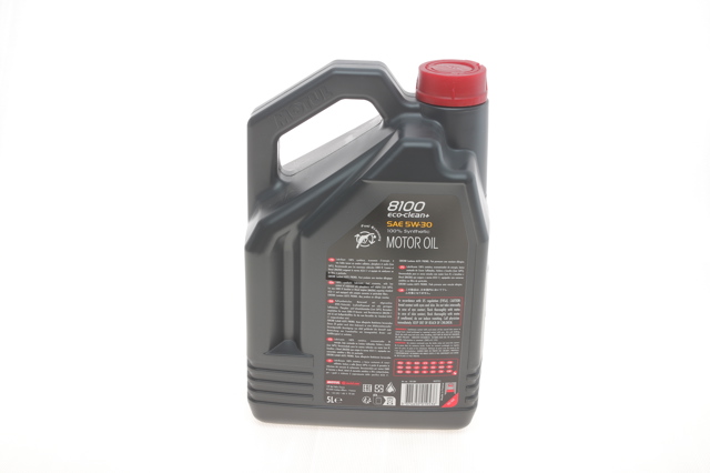 Купити 842551 Motul Масло