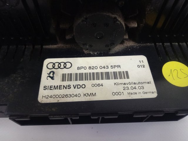  VAG 8P0820043 ціна, від 27.78 USD