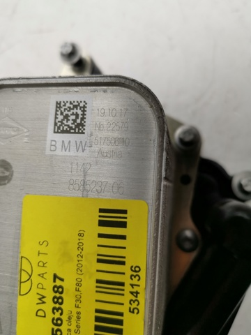 Купити 70563887 BMW 