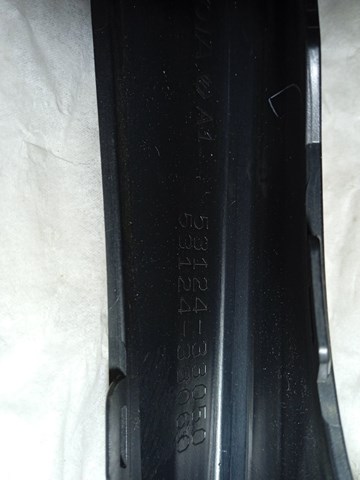 Накладка бампера переднього, ліва Toyota 5312433050 ціна, від 32.93 USD