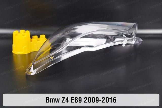 Купити 63127348940 BMW 