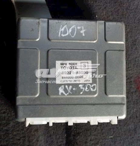 Купити 8922148030 Toyota 