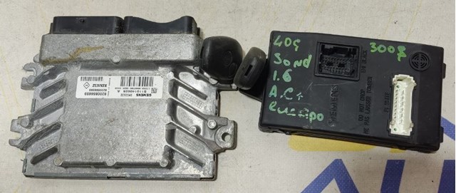 8200296328 Renault (RVI) 