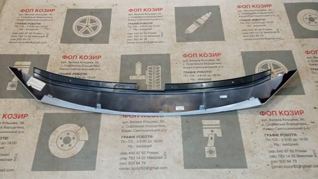 TK48507E1D64 Mazda Молдинг решітки радіатора, верхній