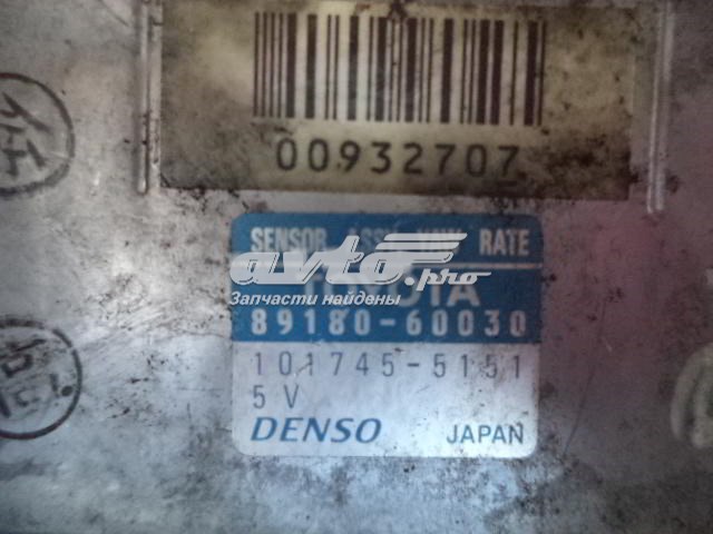 Toyota 8918060030 ціна, від 152.02 USD