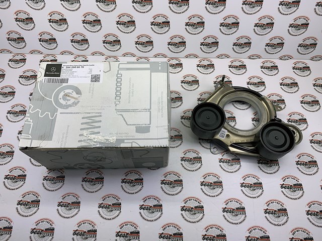A2642000070 Mercedes Натяжна планка поліклинового ременя