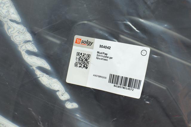 Бризковики задній, лівий Solgy 304042 ціна, від 20.06 USD