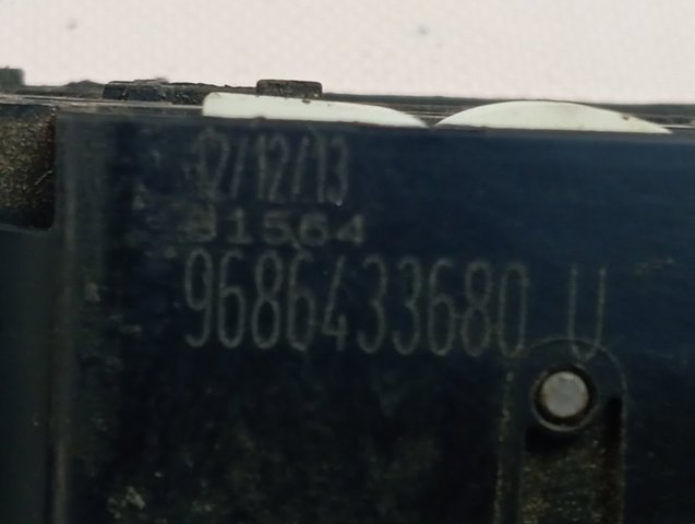 967853201T Peugeot/Citroen Ручка передніх дверей зовнішня, права
