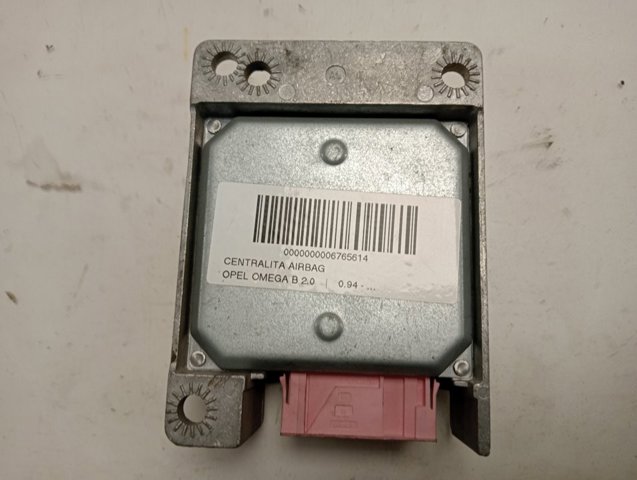  Opel 90492467 ціна, від 2.53 USD