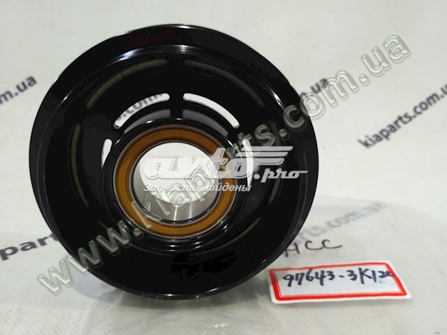 Шків компресора кондиціонера HCC 976433K120