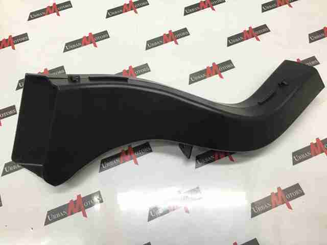 Купити LR083228 Land Rover 