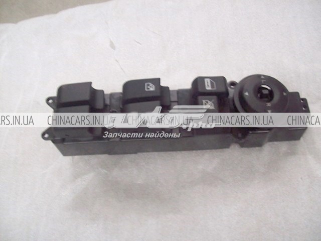 1067002335 Geely 