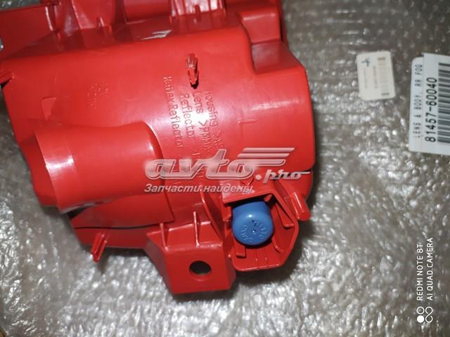 Протівотуманнка задня, права Toyota 8145760040 ціна, від 75.67 USD