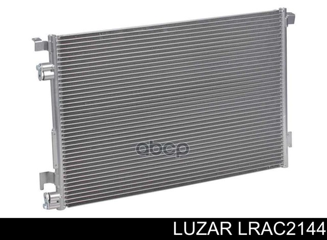 LRAC2144 Luzar радіатор кондиціонера