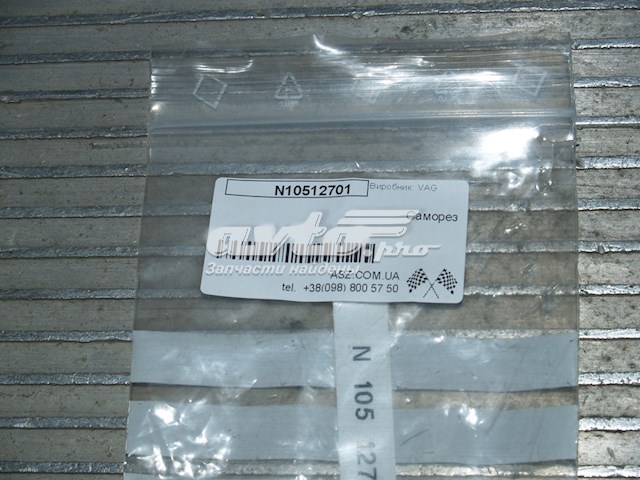  MAK 18726 ціна, від 1.07 USD