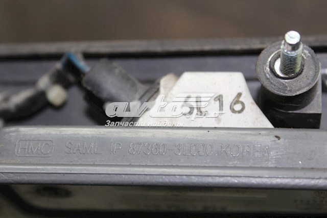  Hyundai/Kia 873603L000 ціна, від 179.17 USD