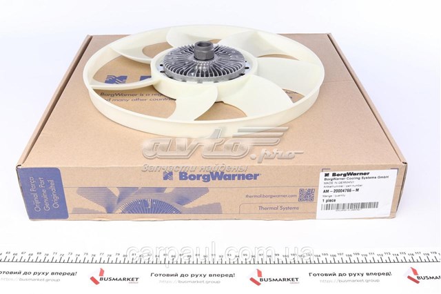 Купити 20004766 Borg-Warner Муфта вязкостная системи охолодження
