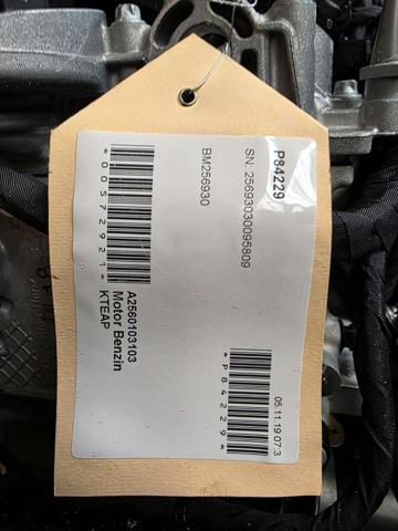 Двигун A2560103103 Mercedes