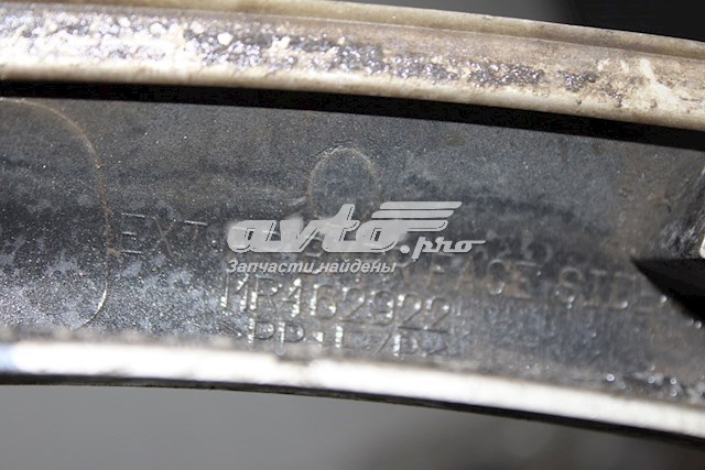 Купити MR462922 Mitsubishi 