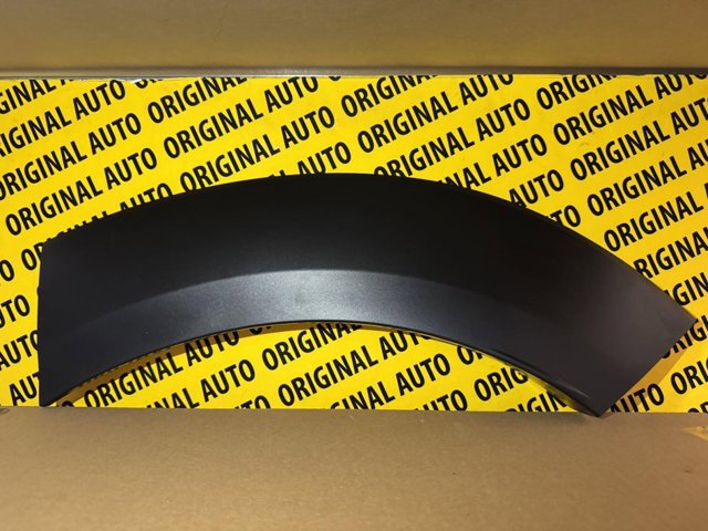 Купити DGH951W60B Mazda Молдинг арки колеса заднього, лівий