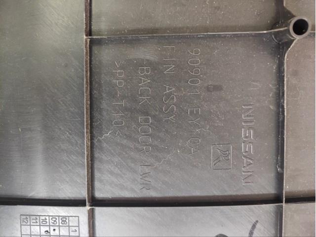  Nissan/Infiniti 90901EY10A ціна, від 25.14 USD