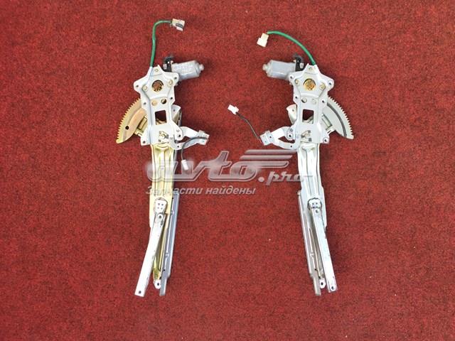 Купити MR144595 Mitsubishi 